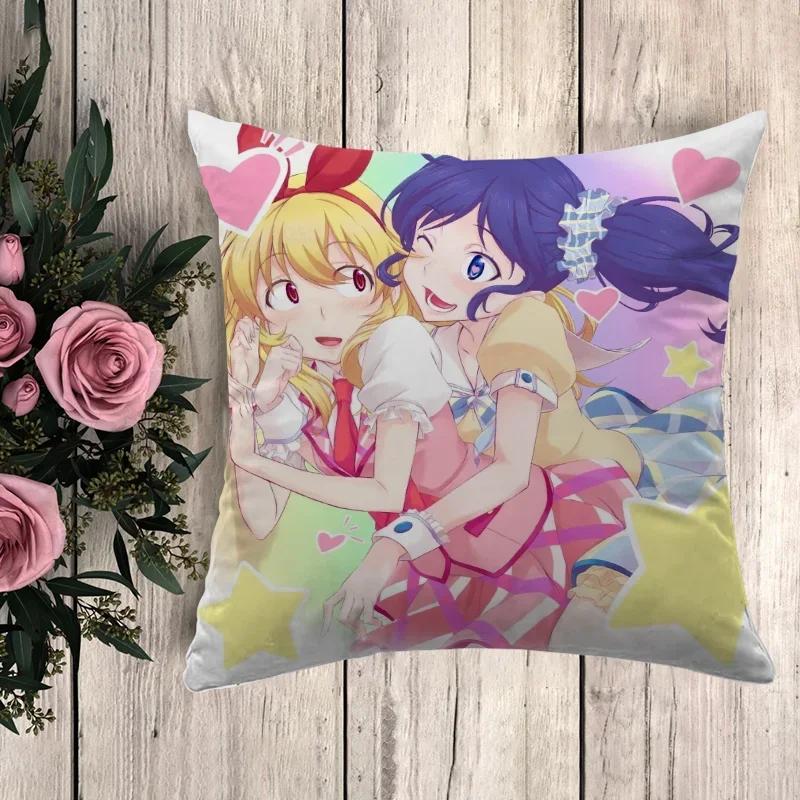 Наволочка A-Aikatsu Наволочки Декоративные подушки Аниме Наволочка Декоративные наволочки Чехлы для подушек Осенний декор