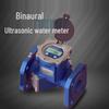 Battery-Powered Wireless Remote Ultrasonic Flowmeter: Single/Dual/Four-Channel Insertion Type with 485 Communication
