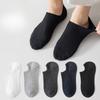 Весенне-летние невидимые короткие носки, хлопковые носки однотонной расцветки двойной вязки, не скатывающиеся, деловые носки