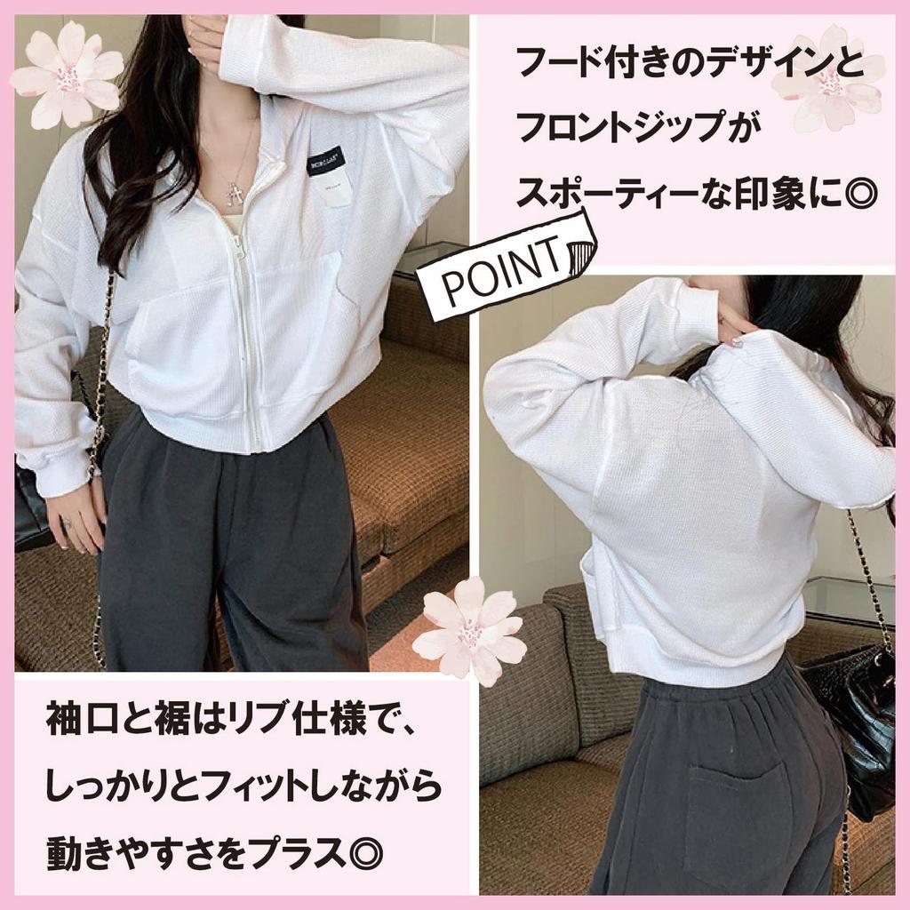 Де Укороченное [Maison TAO] Худи, На молнии, Длина, Укороченное, С капюшоном, Вафельное, Повседневное, Корейское, Однотонное, Спортивное, Женское (Синий, Л)