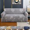 1/2/3/4 Seater Stretch Sofa Skirt Cover Elastic Printed Sofa Covers Dustproof Non-slip Armchair Slipcover for Living Room