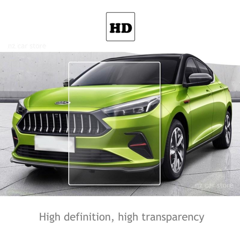 Для JAC J7 J7 Plus Закаленное Защитное Стекло Пленка HD Аксессуары для Панели Приборов