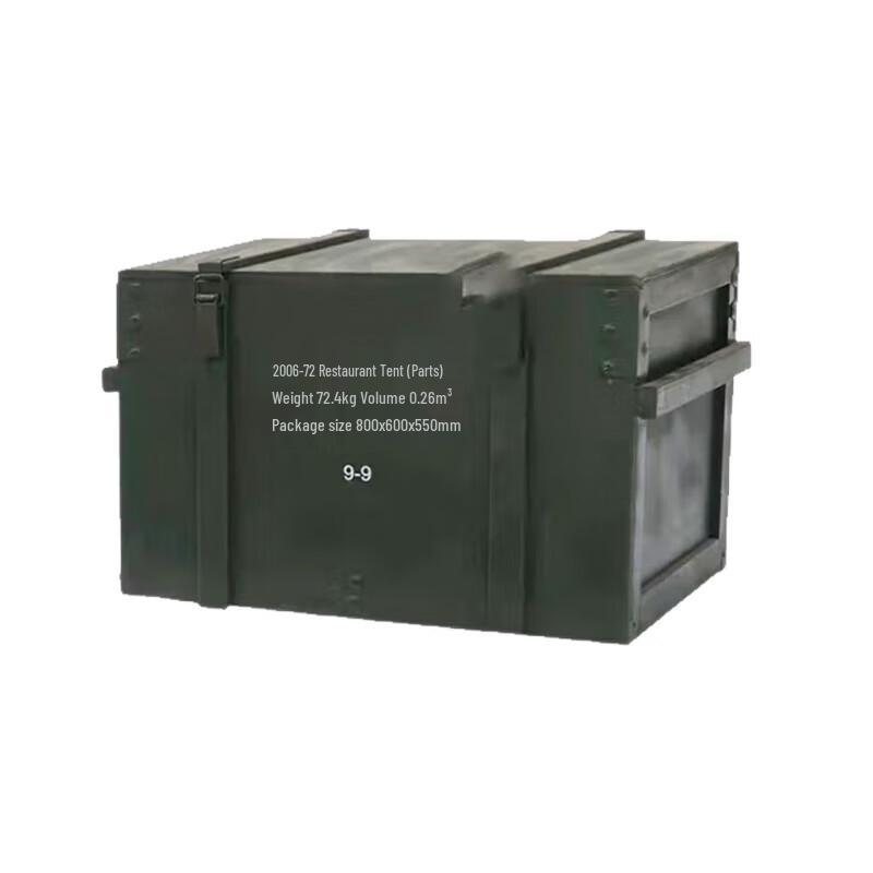 Super Soldier 72sqm Restaurant Tent Parts