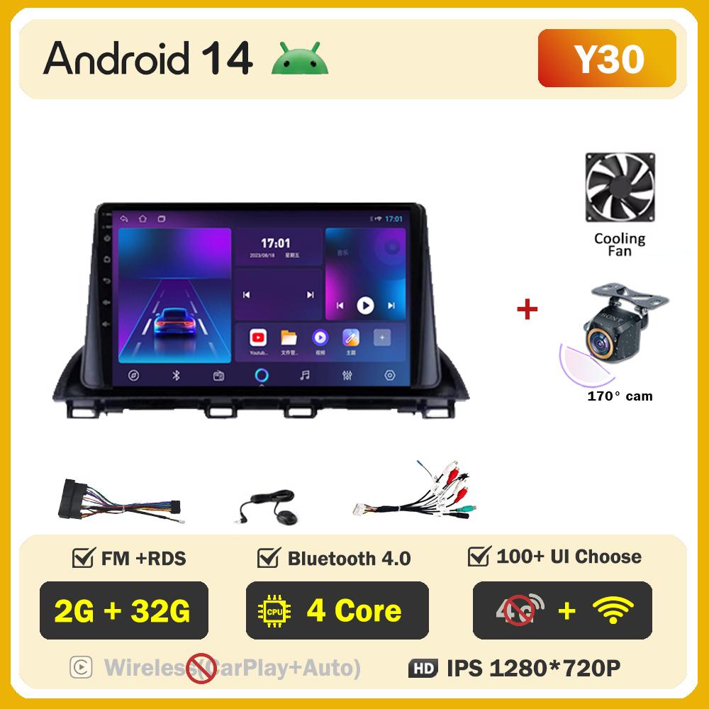 Для Mazda 3 Axela 2014 22015 2016 2017-2019 Автомобильный мультимедийный видеоплеер с сенсорным экраном Android 14 Автомобильное радио GPS-навигация Wi-Fi