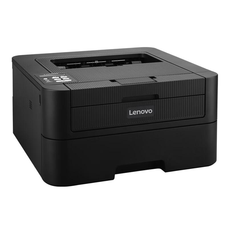 Lenovo LJ2680DN A4 Duplex Network Laser Printer CN plug (adapter included)