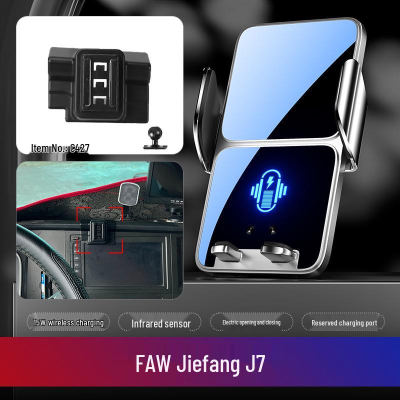 Держатель для телефона для полуприцепа Tianjin FAW JH6 Jiefang J6V J6P J7 GTL/EST