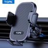 TOPK Автомобильный держатель для телефона на вентиляционное отверстие, Hands Free, с зажимом, для всех телефонов 4-7 дюймов
