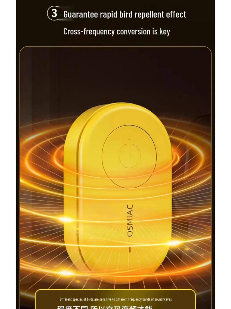 Ультразвуковой автоматический отпугиватель птиц для балконов и голубей