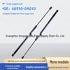 68950-0A010 Стойка задней двери для Toyota Corolla Raize MXGA10