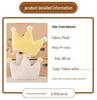 Crown Plush Cushion: Cute Girly Gift for Sofa, Bedside, and Bay Window