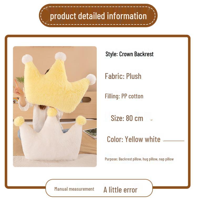 Crown Plush Cushion: Cute Girly Gift for Sofa, Bedside, and Bay Window