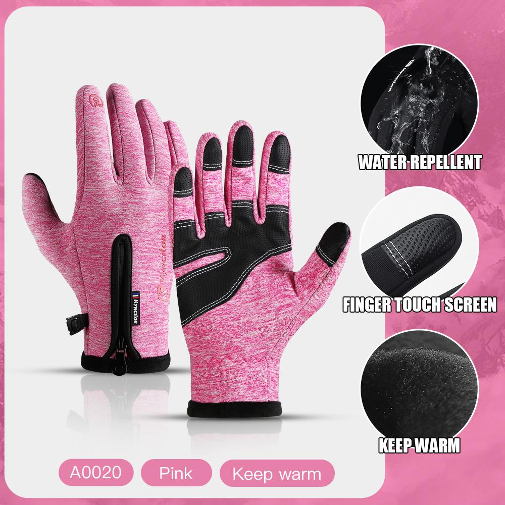 Велосипедные зимние черные перчатки кожаные перчатки износостойкие нескользящие перчатки с сенсорным экраном на молнии для работы перчатки для горного мотоцикла