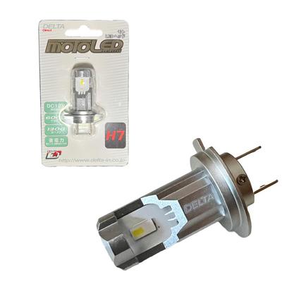 DELTA Direct Светодиодная фара для мотоцикла MOTO, H7, 6000K, 1300 лм, Без вентилятора, DC12V (D-2304)