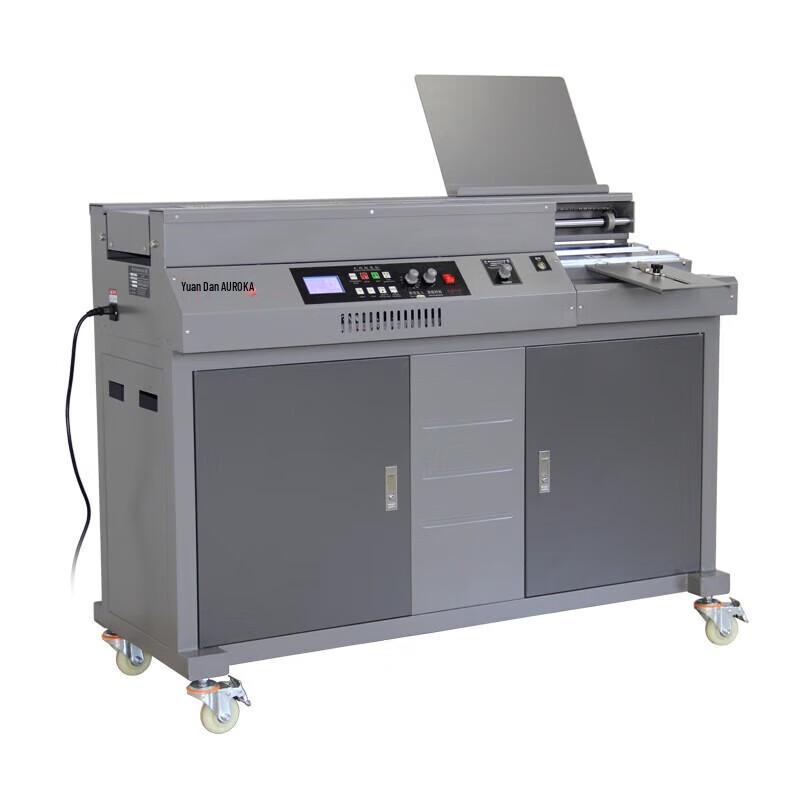 Aurora AM50B-A3 Fully Automatic Hot Melt Glue Binding Machine CN plug (adapter included)
