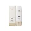 Day Shield Perfect Sun Black SPF50+ PA++++ 50мл