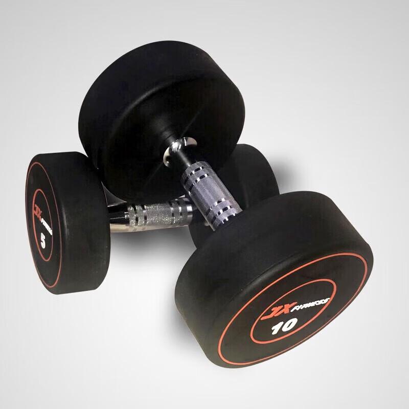 Junxia JX-526 275kg Dumbbell Training Set
