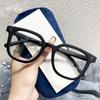 Big Square Frame Woman Glasses Fashion New Rice Nail Anti Blue Light Reading Glasses Female Green Leopard Leg Presbyopia Eyewear