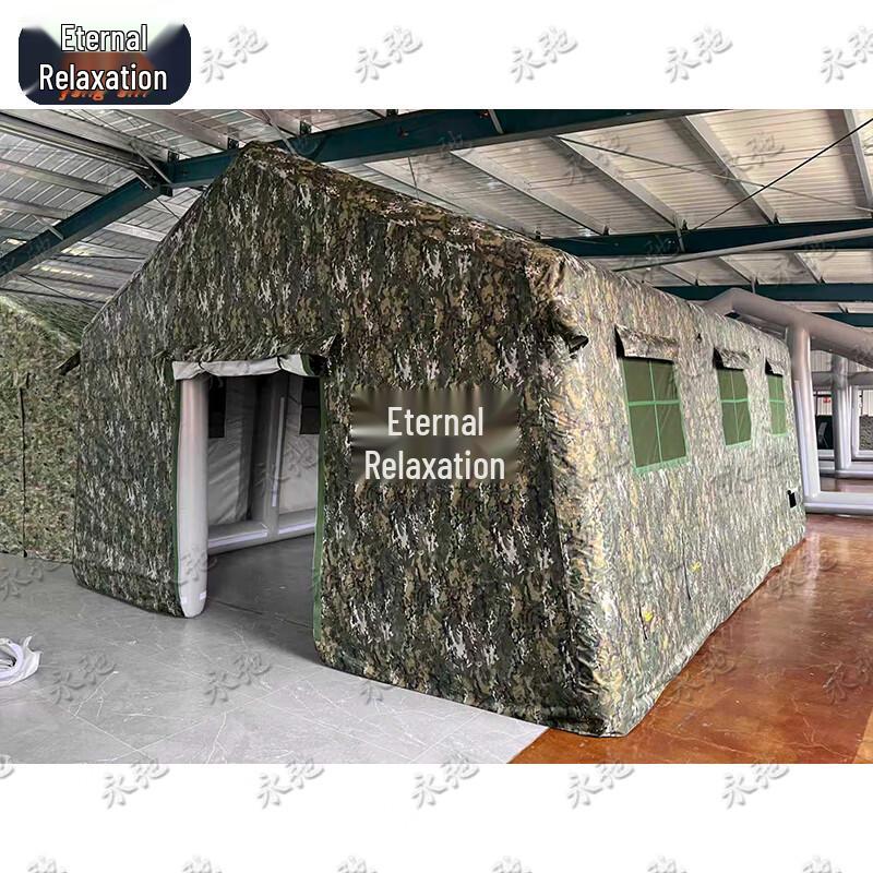 Yongchi Inflatable Emergency Camouflage Tent with Air Pump