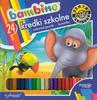 Школьные цветные карандаши Bambino деревянные трехгранные 24 цвета