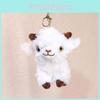 Miniature Sheep Plush Doll With Pp Cotton Filling For Bag Charm And Collectible Gift Items