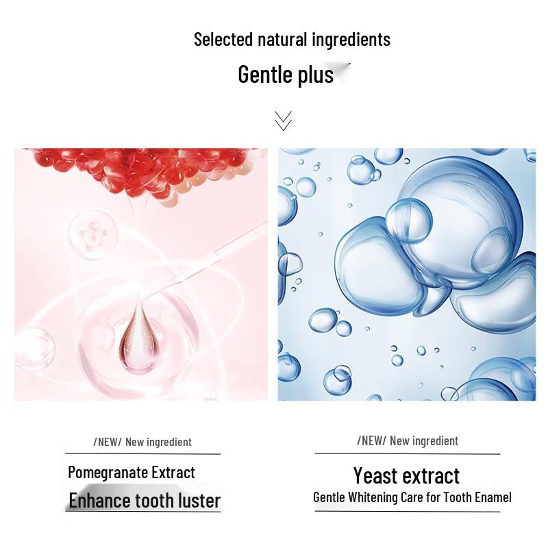 Shuke Enzyme Whitening Toothpaste with Fresh Lime (120g)