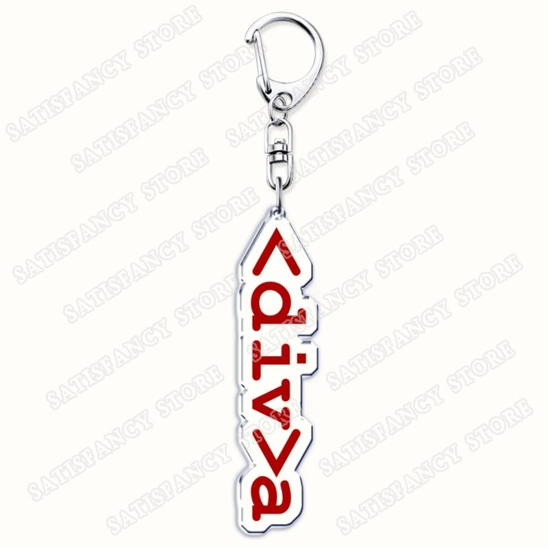 Funny Code Like A Girl Programmer Keychain for Accessories Programming Developer Computer Keyring Jewelry Fans Friends Gifts
