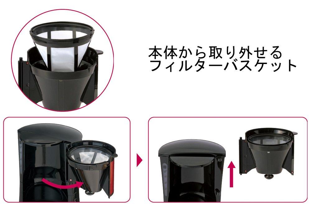 Coffee Maker Subito Paperless Filter Solid Black CM1538JP T-FAL