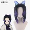 Japan Anime Demon Slayer: Kimetsu No Yaiba Kochou Shinobu Cosplay Wig Kochou Shinobu Purple Black Hair Wig Costumes + Hairpin