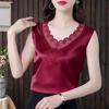 Women Solid Lace Tank Top Lady Extra Soft Elastic Sleeveless Pullover
