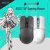 Беспроводная мышь ASUS TUF Gaming с двумя режимами