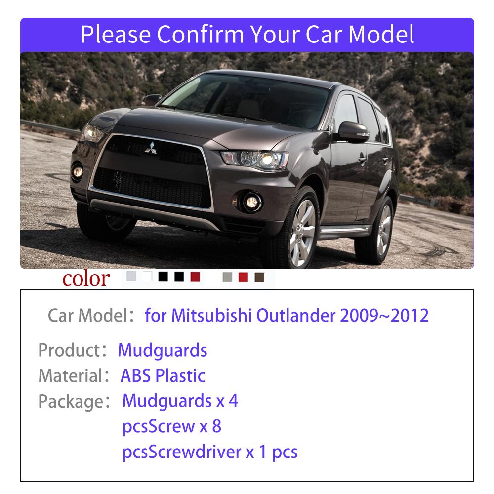 4 шт. для Mitsubishi Outlander CW ZG ZH 2009~2012 2010 Брызговики, расширители крыльев, брызговики, спойлеры, автомобильные аксессуары