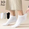 10 пар носков до щиколотки унисекс, легкие, из чистого хлопка, дышащие, влагоотводящие, устойчивые к запахам, спортивные носки для лета