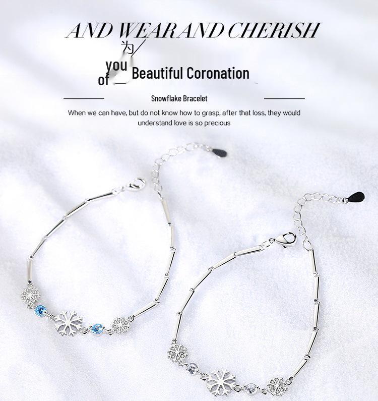 Браслет в корейском стиле «Ледяной цветок-снежинка» - Модный и милый рождественский подарок для студенток