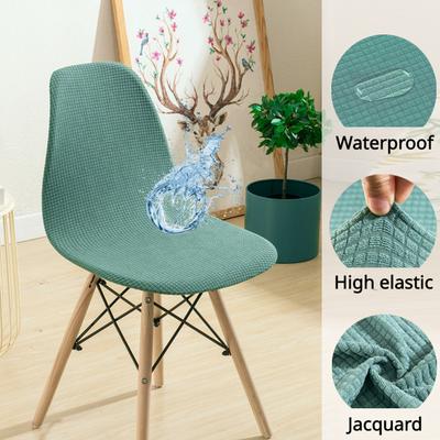 Чехол на стул Eames Водонепроницаемый чехол на стул Эластичный чехол на сиденье Высококачественный ресторанный эластичный чехол на стул