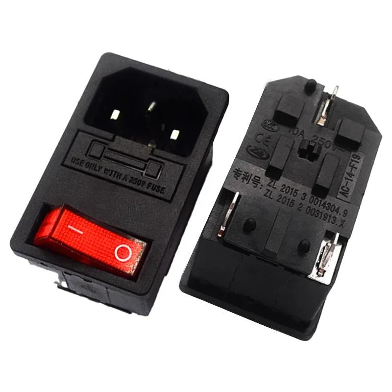 5Pcs 250V AC Socket Red LED 10A Fuse Electrical Rocker Switch Male Plug Female Socket Connector