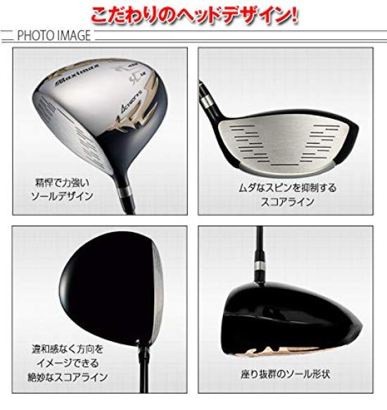 Драйвер Works Golf для левшей Maximax Limited Шафт Platinum Hisho 10 градусов R