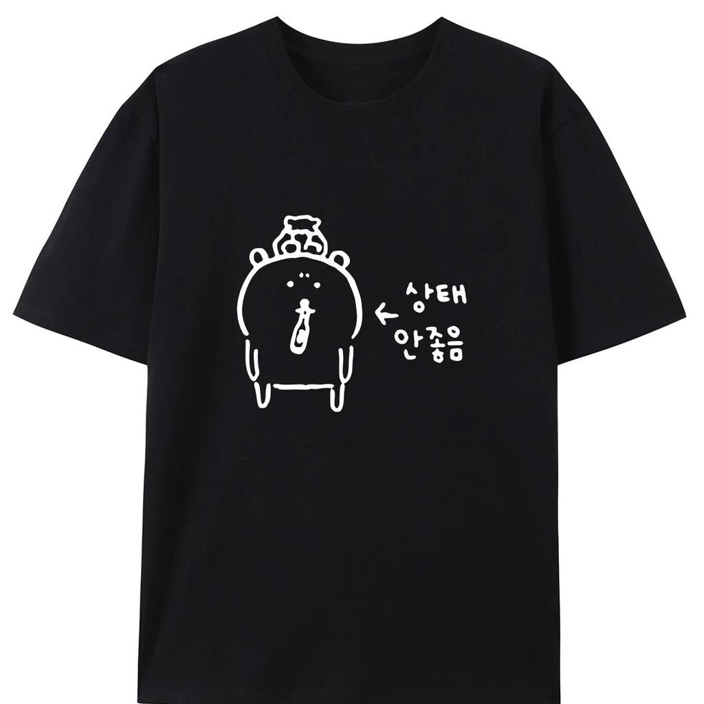 2025 New Essential Cotton Unisex T-Shirt Fashion Printing Soft Breathable Crew Neck Fashion Men's and Women's T-Shirts One Piece