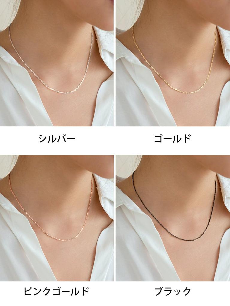 Ожерелье для цепочки из нержавеющей стали азуки можно носить все 50 аксессуаров [ChainsHouse] женщины, только, сталь, цепочка, гипоаллергенно, время, серебро,