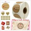 Пакет принадлежностей для вечеринки 3 вида 500 шт./рулон Дюймовые круглые наклейки из натурального крафта ручной работы для свадебного декора, упаковки подарочных пакетов для печенья