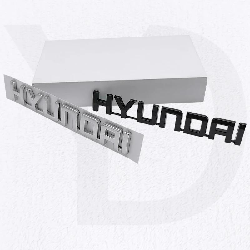 ABS Car Body Badge Decals Rear Letter Sticker for Hyundai Elantra Tucson Santa Fe Sonata I30 I10 I20 Ix25 Ix35 N Line Accessoire HH60