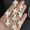 5 шт., Подвеска-крест из белой ракушки, Набор для изготовления натуральных пляжных украшений для подарка на Рождество или Пасху 15×20 мм