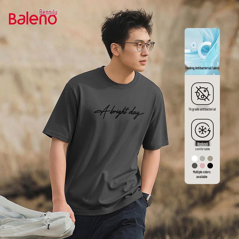 Baleno Men's Summer Breathable Cool-Feel T-Shirt