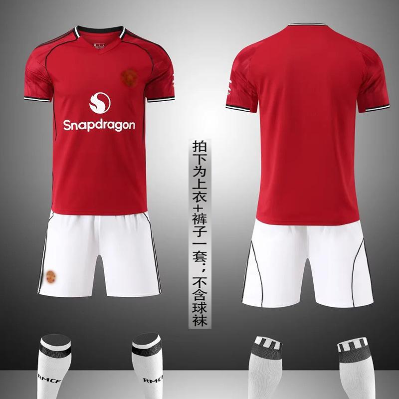 Комплект детской и взрослой футбольной формы с коротким рукавом, мужская и женская форма Бразилии, Аргентины, Германии, игровая и тренировочная форма, домашняя и выездная