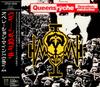CD QUEENSRYCHE - Operation: Mindcrime CP325618 EMI-Manhattan R 1989 Japan Rock Used