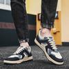 Модная весенне-осенняя массивная мужская обувь для скейтборда, вулканизированные кроссовки в китайском стиле, роскошные кроссовки, мужская спортивная обувь, топ продаж, высокое качество, спортивный пирог