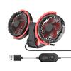 Dual Head Car Fan Cooling Fan Car Cooling Fan Powerful Electric Fan For Sedan SUV RV Truck