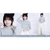 Nogizaka46 Raw Photo January 2025 Cat Ear Knit Hat 3 Types Complete Arno Nakanishi