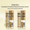 L'Oréal Extraordinary Oil Smooth Shampoo & Conditioner Set