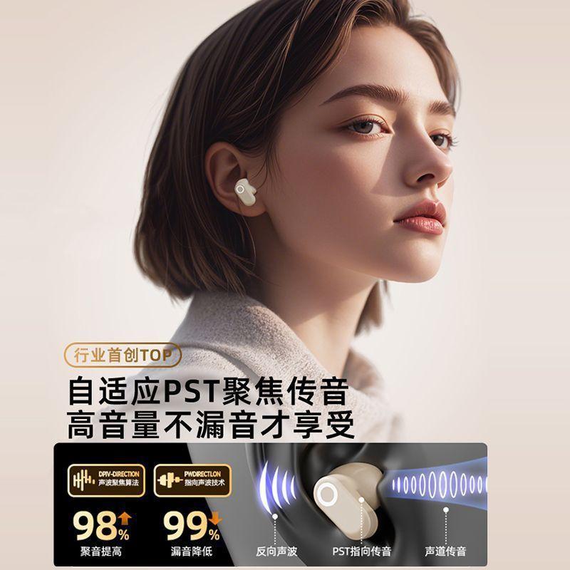 Беспроводные Bluetooth-наушники шумоподавление вставные высококачественные беспроводные наушники источник на складе