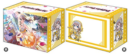 Bushiroad Deck Holder Collection V2 Vol.565 BanG Dream! Girls Band Party! "Yamabuki Saya" Part.2